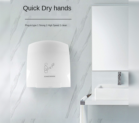 Automatic Hand Dryer Sensor Code 0043