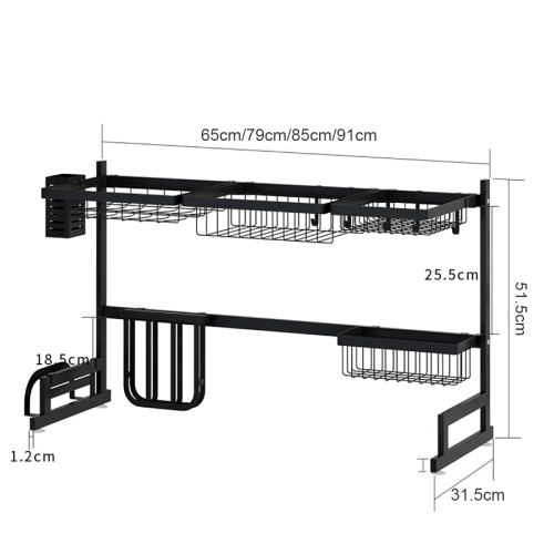 Kitchen Dish Drying Rack Holder 85 CM Matt Black
