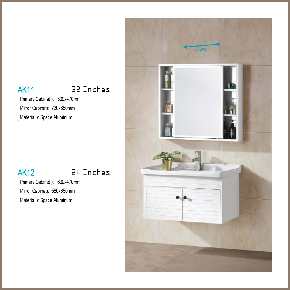 Bathroom Vanity - Ak11 Aluminum