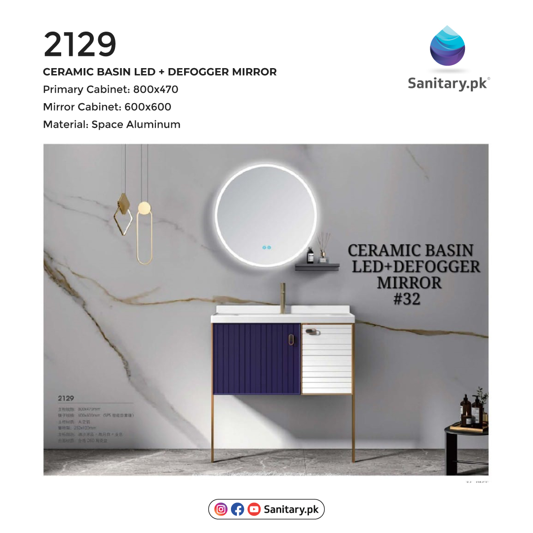 Bathroom Vanity - 2129 Aluminum Marble Top LED + Defogger Mirror