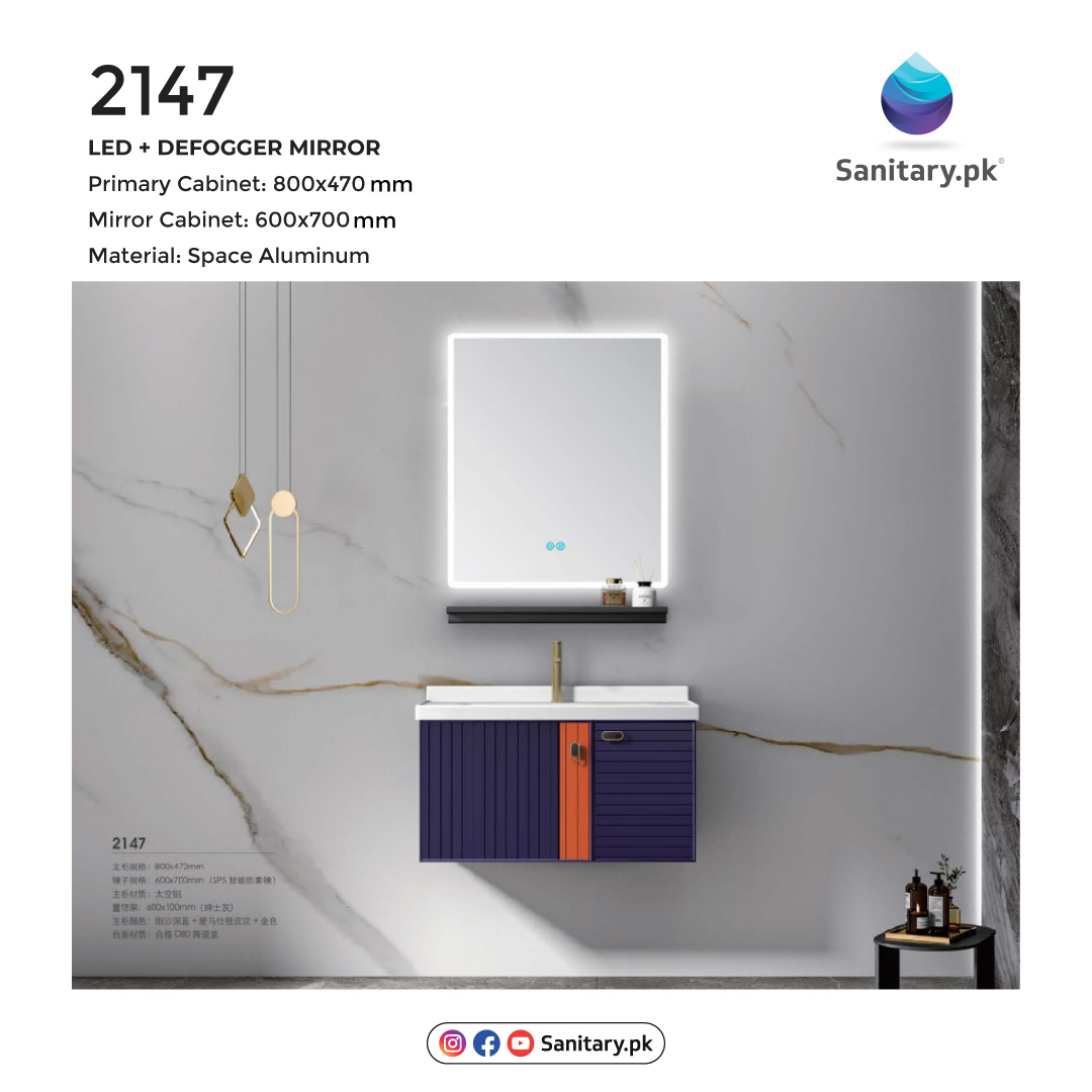 Bathroom Vanity - 2147 Aluminum LED + Defogger Mirror