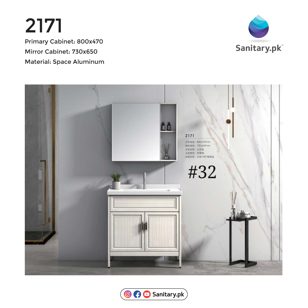 Bathroom Vanity - 2171 Aluminum