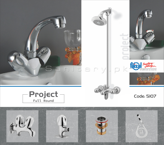 Complete Faisal Project Set Full round Set Code 5107