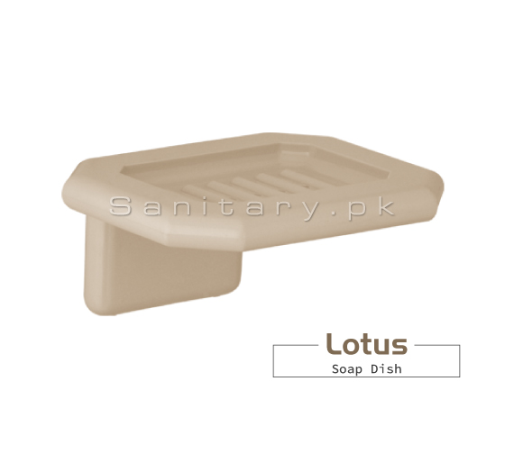 Lotus Plastic Complete Bathroom Accessory Set Code 4008 Faisal Sanitary