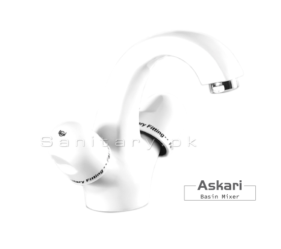 Complete Askari Range Full round Set code 3707