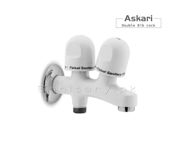 Complete Askari Range Full round Set code 3707