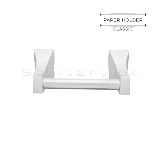 CLASSIC Complete Bathroom Accessory Set Code 2022