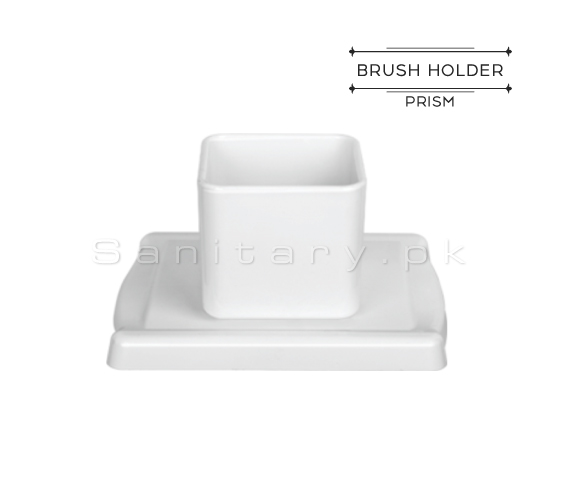 PRISM Complete Bathroom Accessory Set Code 2038