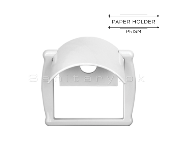 PRISM Complete Bathroom Accessory Set Code 2038