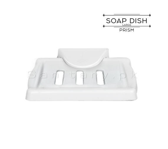 PRISM Complete Bathroom Accessory Set Code 2038