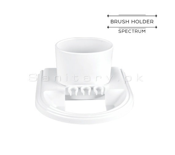 SPECTRUM Complete Bathroom Accessory Set Code 2029