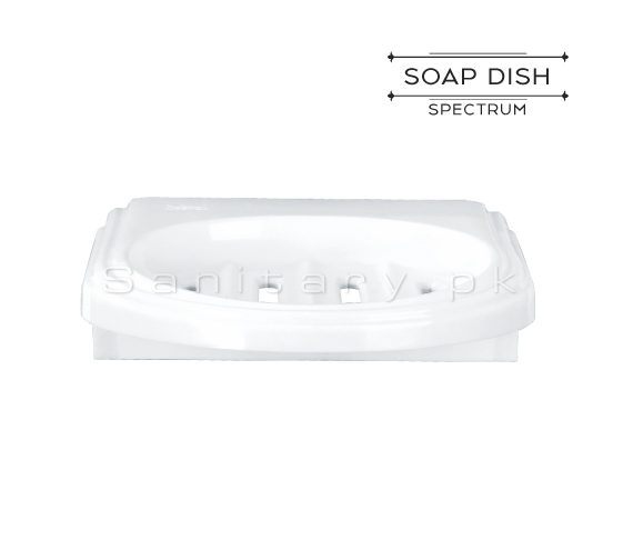 SPECTRUM Complete Bathroom Accessory Set Code 2029